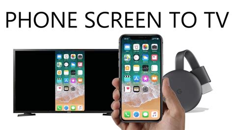 Can you project phone screen to TV?
